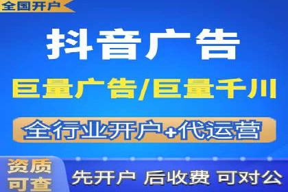 百度SEM竞价案例：精准定位目标客户