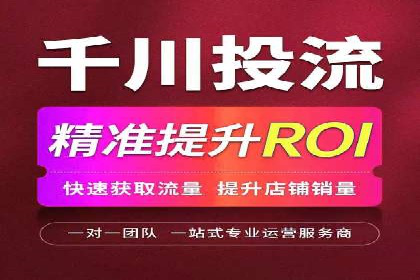 百度推广竞价下的市场洞察：一则金融行业的成功案例